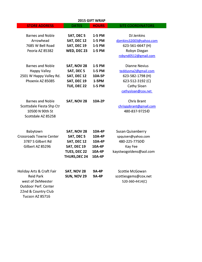 giftwrap schedule 2015 697